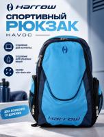 Рюкзак для сквоша Harrow Havoc Backpack, With Stick Pass Through, Carolina Blue/Navy